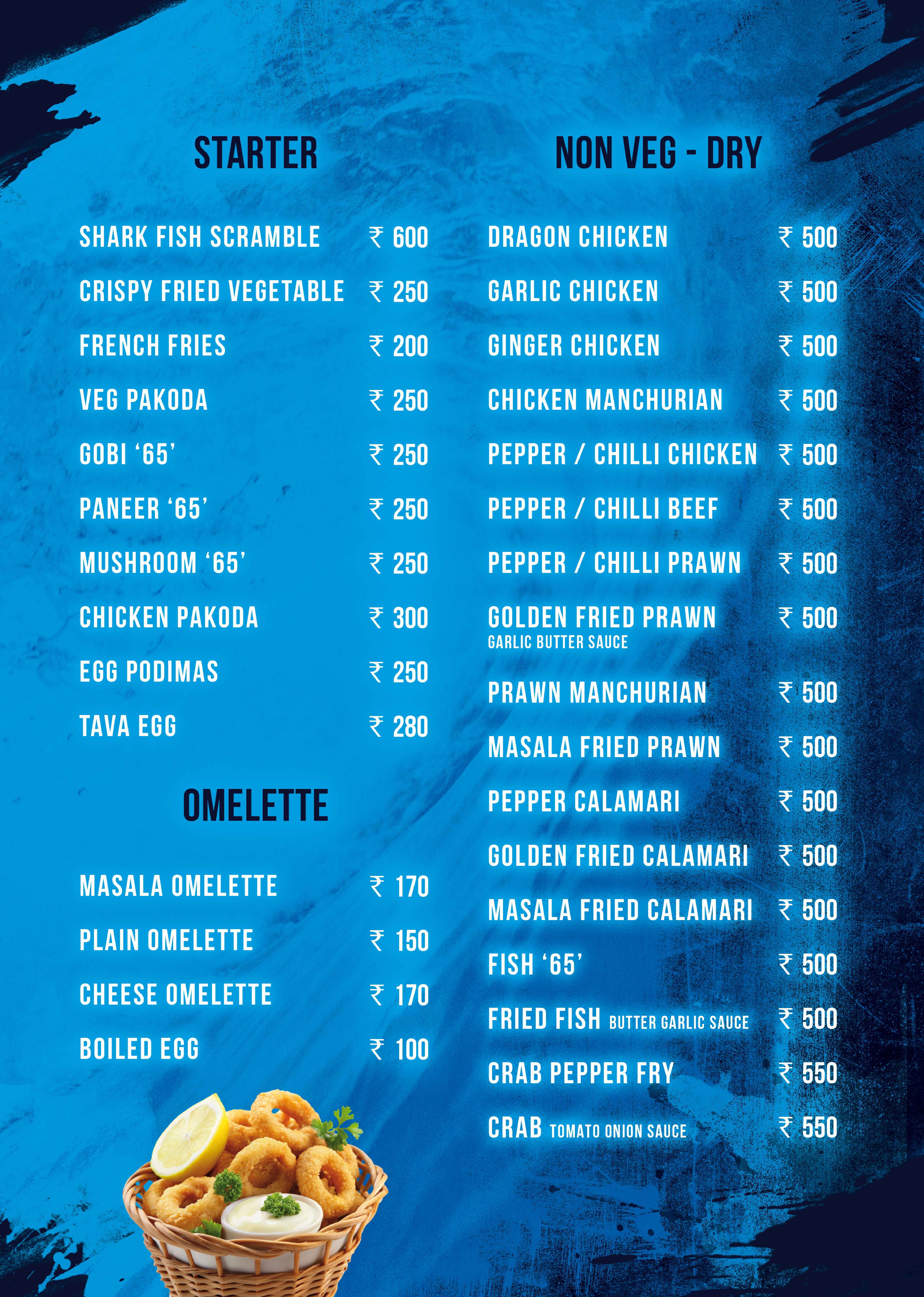 Bambino menu page 4