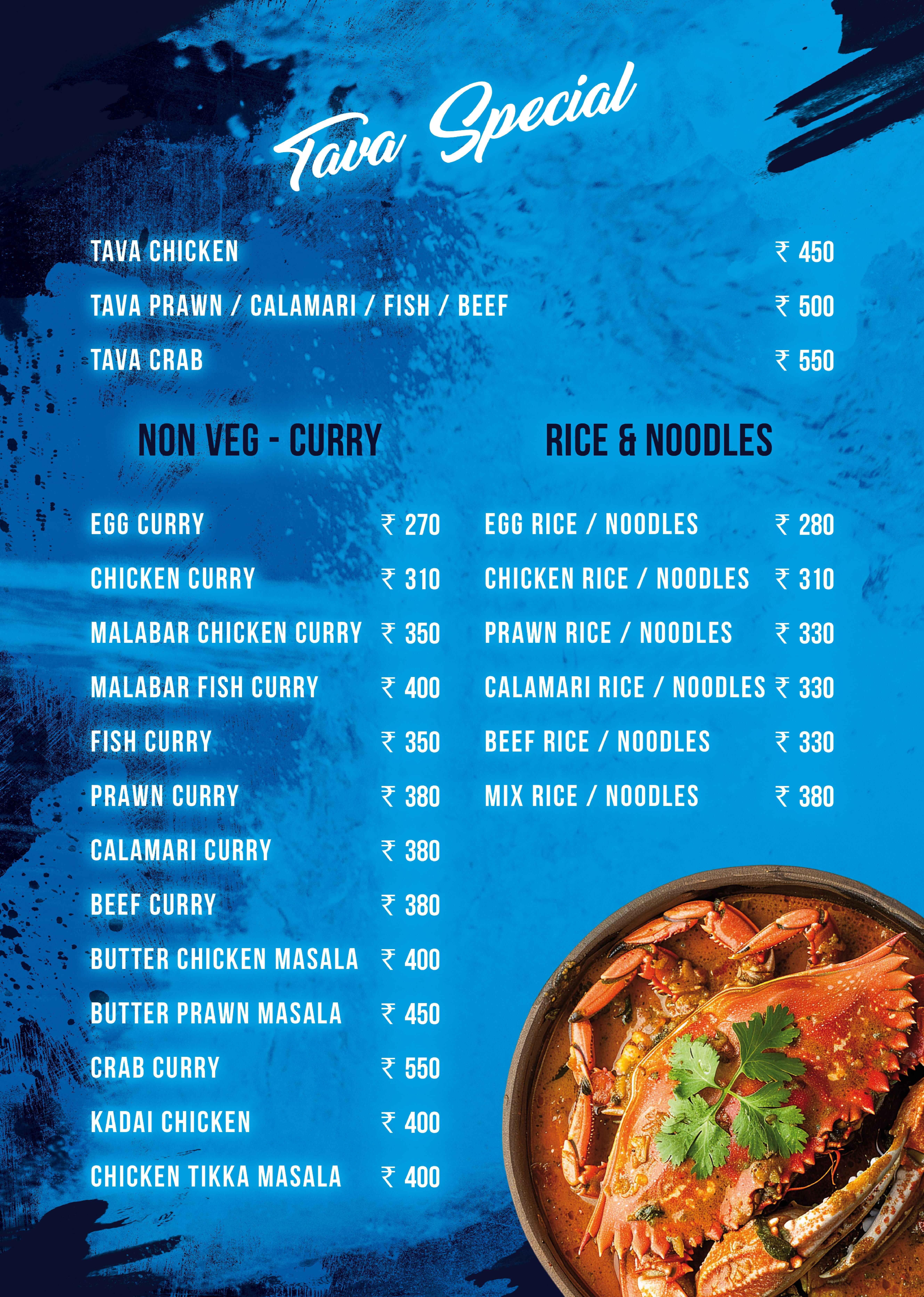 Bambino menu page 5